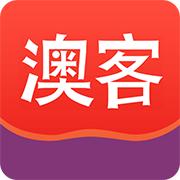 澳客彩票數據平台