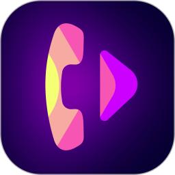 焕彩来电秀最新版