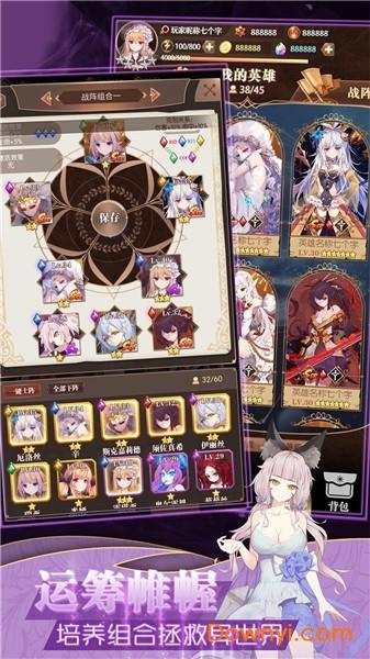 彩色之路九游客户端 v1.0.4