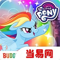 小马宝莉彩虹跑将官方版