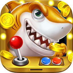 全民彩金捕鱼内购最新版