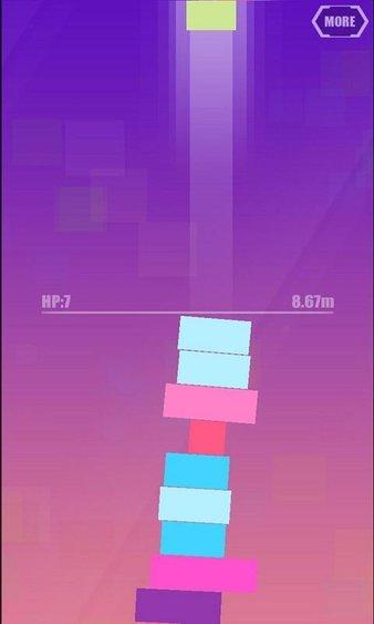 彩虹梯子正式版(2)