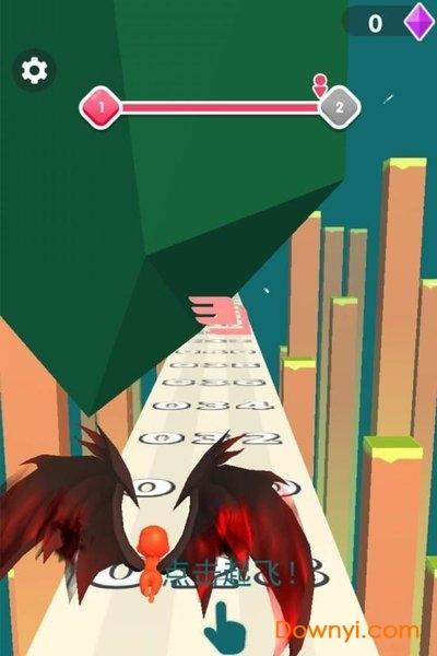 飞跃彩虹岛小游戏 飞跃彩虹岛手游最新版