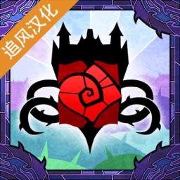 小玫瑰花彩色玻璃冒险游戏