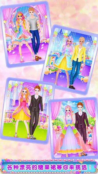 七彩糖果妆容打扮最新版