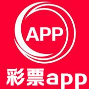 彩票app