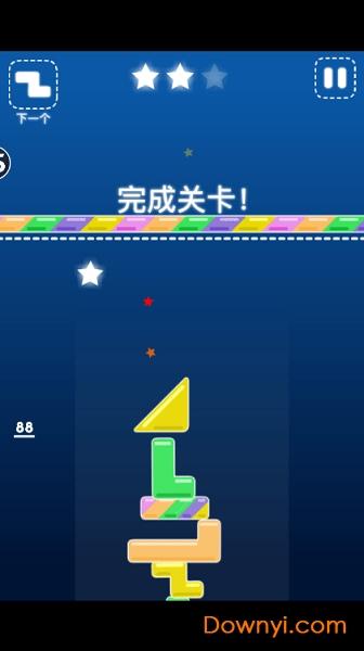 五彩几何塔游戏