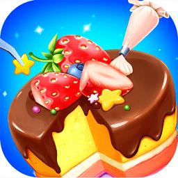 彩虹梦幻蛋糕店无限金币版