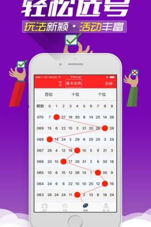 35图库图大全彩图红姐(4)