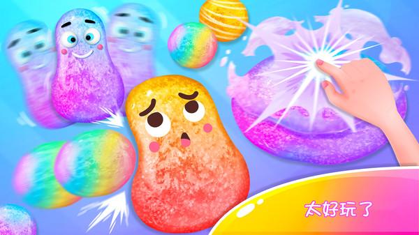 模拟独角兽彩虹水晶泥游戏