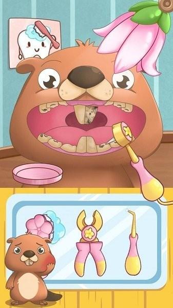 彩虹仙子魔法花园(1)