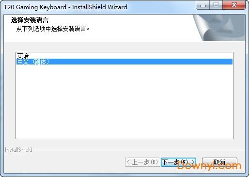 多彩t20 多彩t20驱动