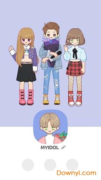 粉彩男孩汉化版 粉彩男孩最新版下载