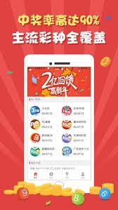 35图库图大全彩图红姐(1)