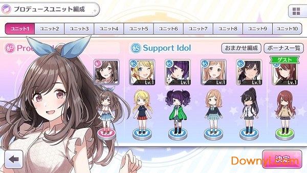 偶像大师闪耀色彩游戏