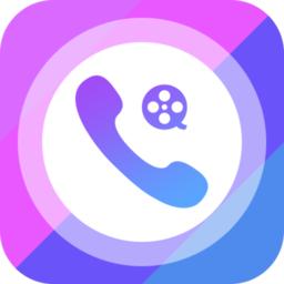 趣来电视频彩铃手机版