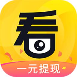 精彩看点软件