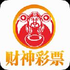 財神彩票