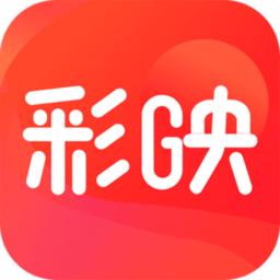 彩映官方版