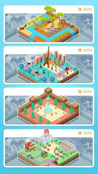 彩色土地中文版(2)