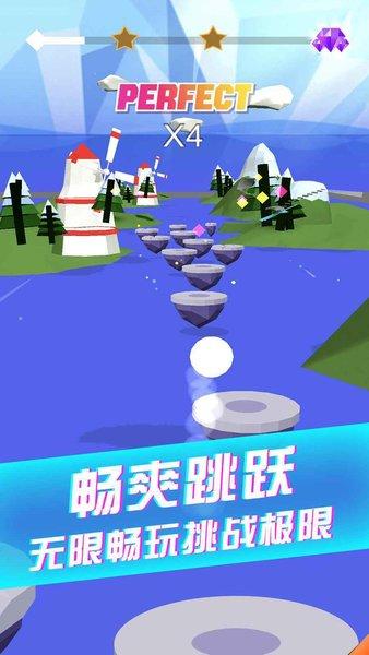 炫彩音跃小游戏(1)