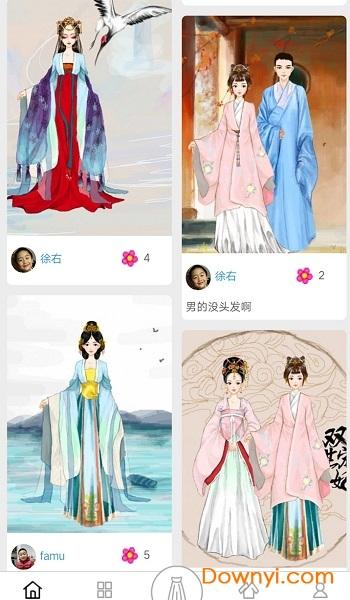 彩虹堂换装手机版