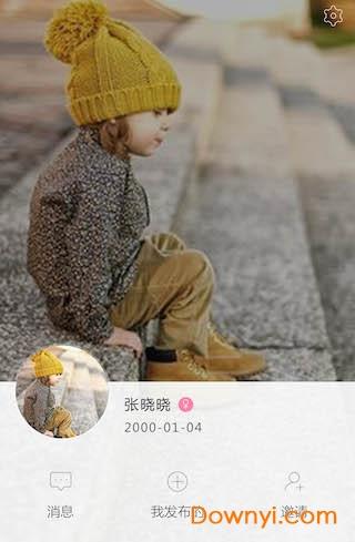 彩虹米家长版 彩虹米app