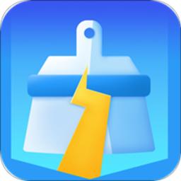 唯彩闪电清理宝app