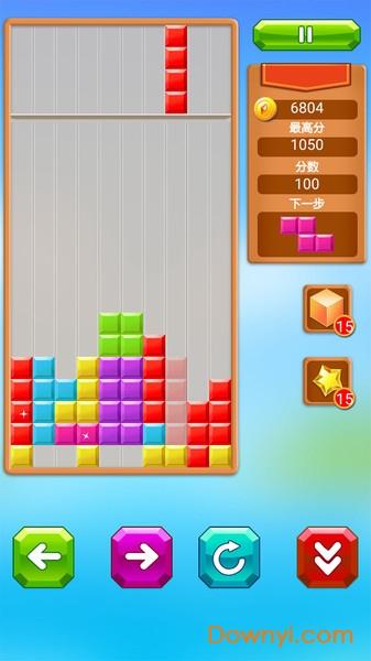 七彩方块消除游戏