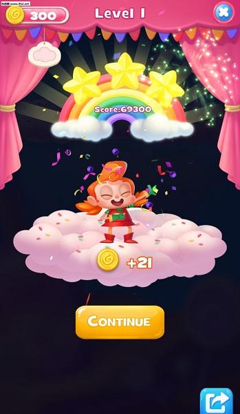 彩糕消消乐领红包