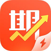 高頻彩票app