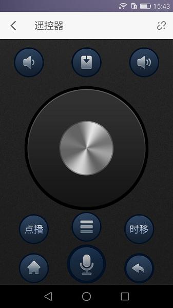 龙江网络七彩云(3)