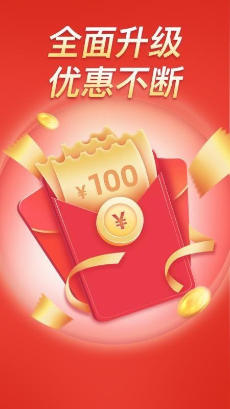 彩虹盒子购物(1)