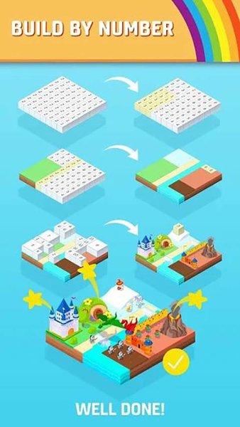 彩色土地中文版(3)