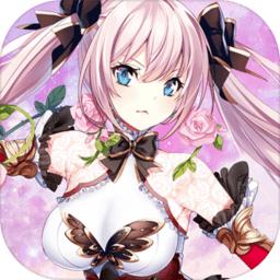 进击的阿斯托拉无限金币彩钻版