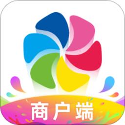 智慧多彩商户端