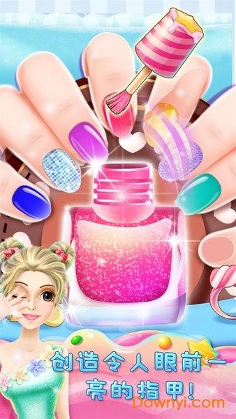 彩虹糖果公主内购修改版