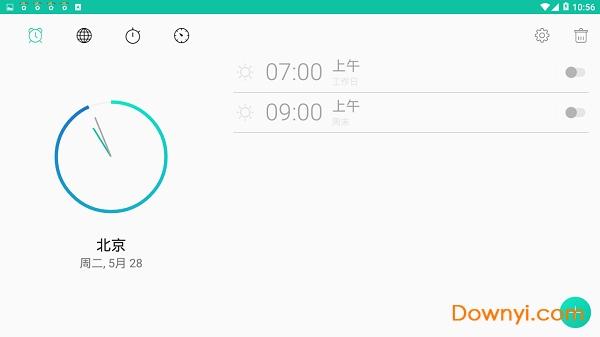彩小六助手app 彩小六助手app下载