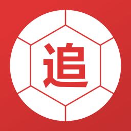 追球红彩手机版