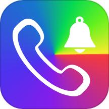 七彩来电手机版