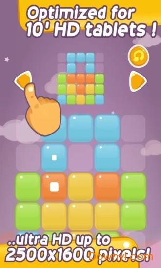 色彩旅途内购修改版(color path) 色彩旅途修改版