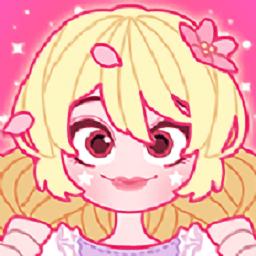 彩妆女孩无限金币版