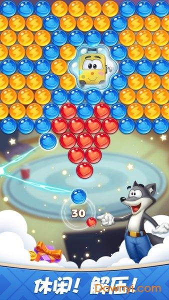 彩蛋消除红包版