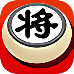 精彩象棋手机版