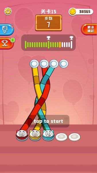 彩绳排序3d版小游戏(1)