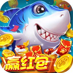 彩狗捕魚最新版