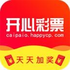 開心彩票最新版