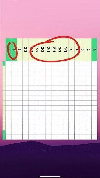 安卓10彩蛋安装包