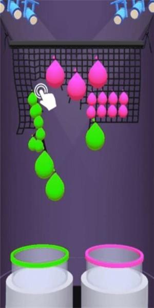 彩色切割领红包 彩色切割红包版下载