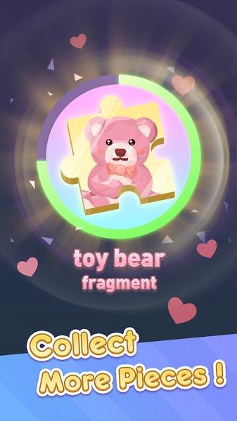 色彩之梦中文版